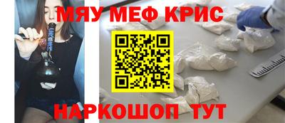 амфетамин Гай