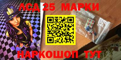 амфетамин Гай