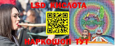 герыч Гатчина