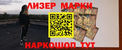 метадон Гусь-Хрустальный