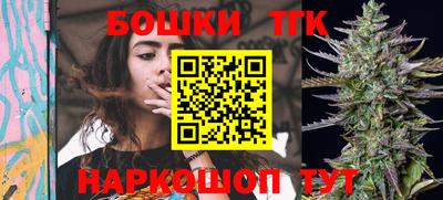 герыч Гатчина