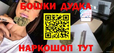соль ск Гагарин