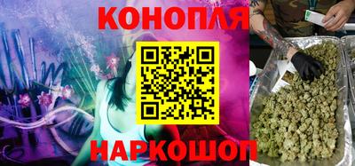 амфетамин Гай