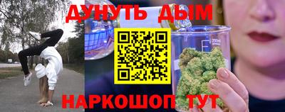 соль ск Гагарин