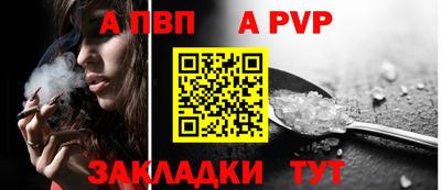 герыч Гатчина