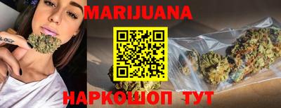 амфетамин Гай
