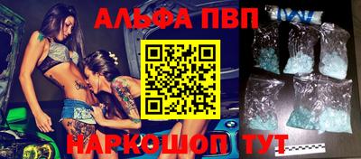 герыч Гатчина