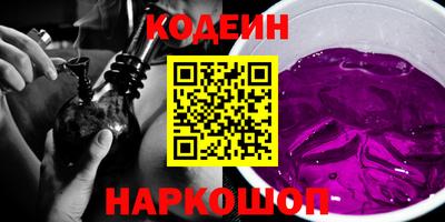 герыч Гатчина