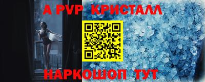 MDMA Гусев