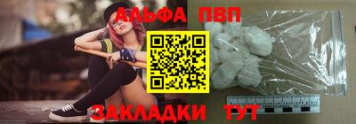 амфетамин Гай