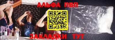амфетамин Гай