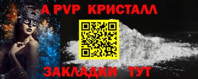 амфетамин Гай