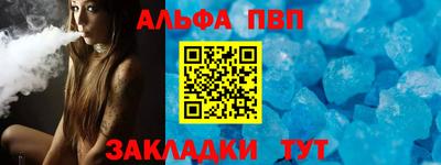 герыч Гатчина