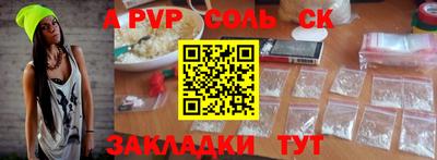 амфетамин Гай