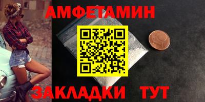 герыч Гатчина