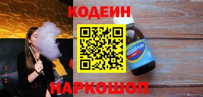 соль ск Гагарин