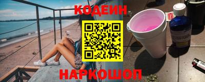 соль ск Гагарин