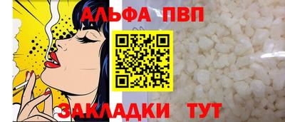 герыч Гатчина