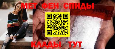 соль ск Гагарин