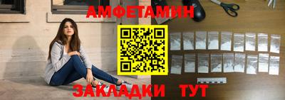 герыч Гатчина