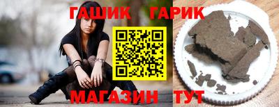 амфетамин Гай