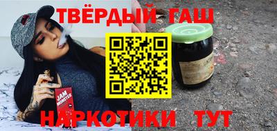 амфетамин Гай