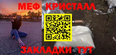 герыч Гатчина
