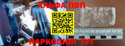 соль ск Гагарин
