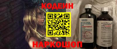 соль ск Гагарин