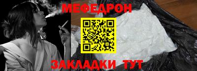 соль ск Гагарин